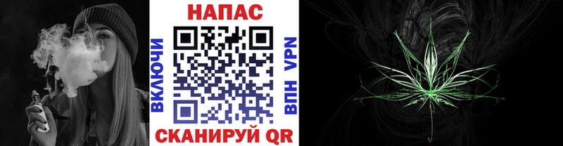 Виды наркоты Жуковка COCAIN  Канабис  Меф мяу мяу  АМФЕТАМИН  ГАШИШ  Alpha PVP 
