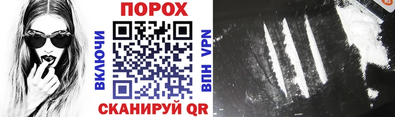 площадка формула  Жуковка  АМФ VHQ  mega ONION 