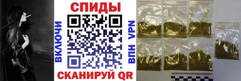 Бутират вода  блэк спрут как зайти  Жуковка 