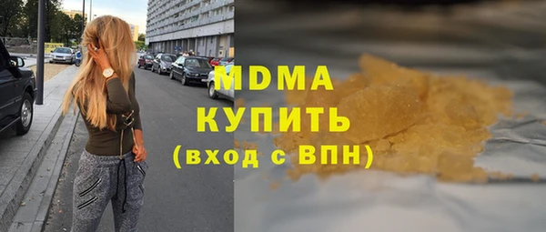 дурь Алексин