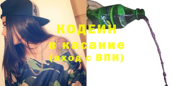 мет Арсеньев
