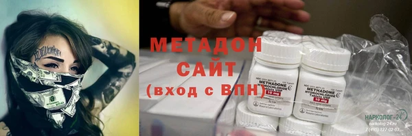 прущий лед Алзамай