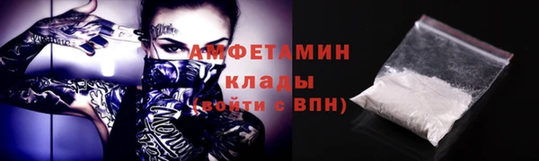 круглые Аркадак