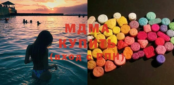 дурь Алексин