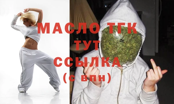 марки nbome Покачи